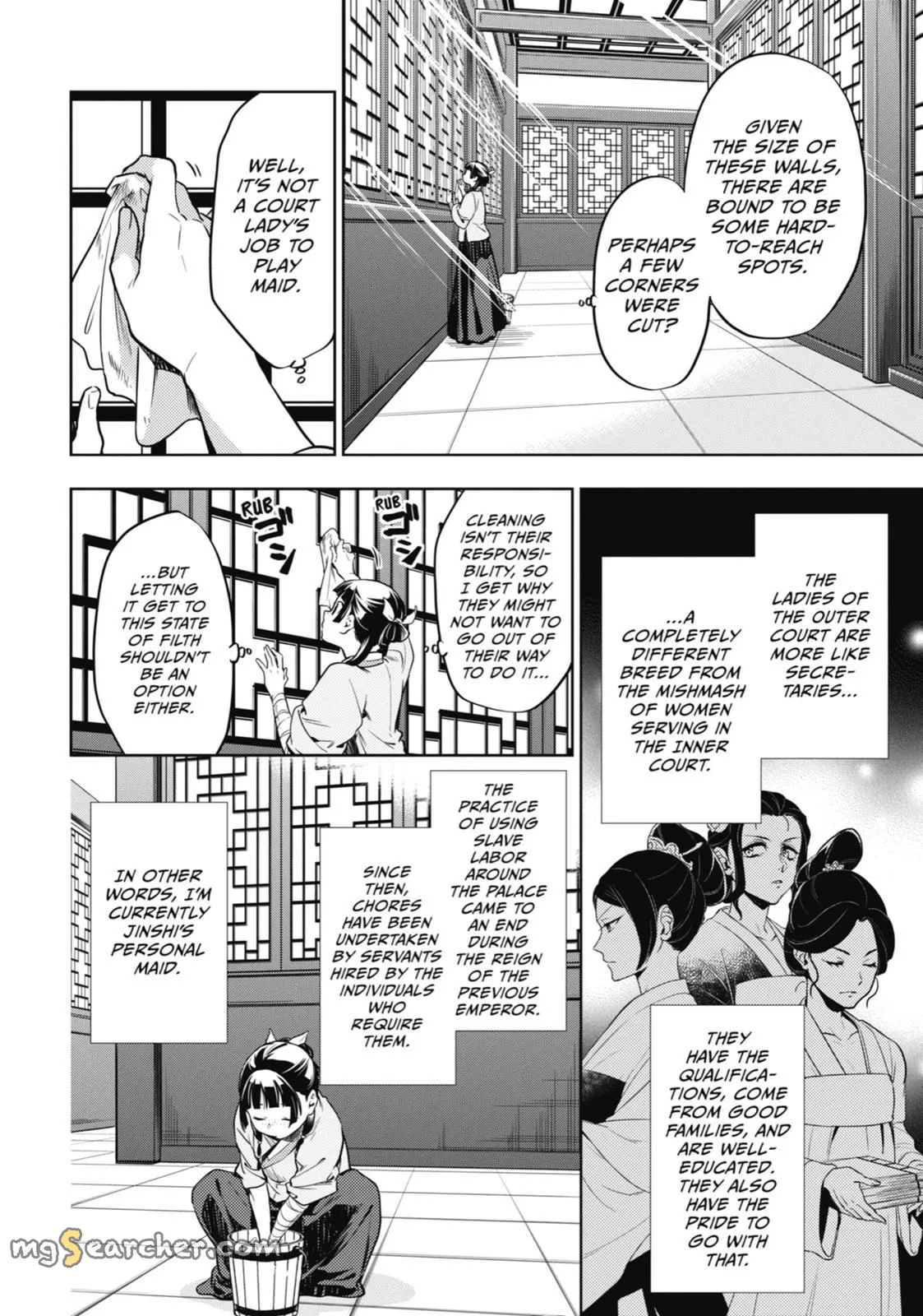 Read Kusuriya no Hitorigoto (EN) Manga Online