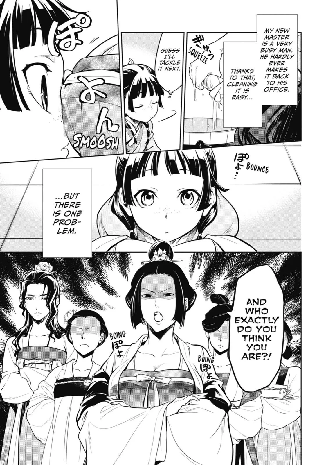 Read Kusuriya no Hitorigoto (EN) Manga Online