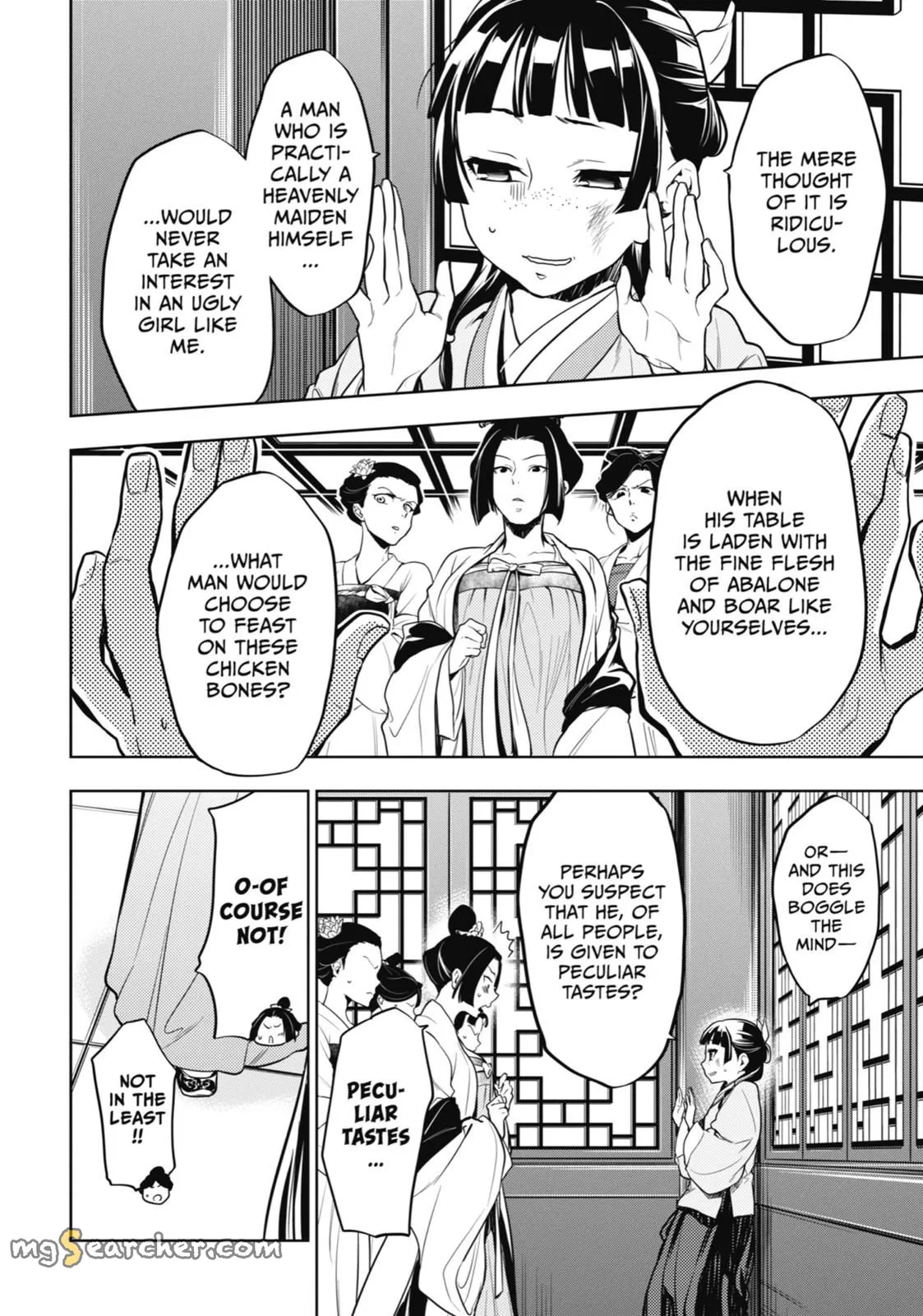 Read Kusuriya no Hitorigoto (EN) Manga Online