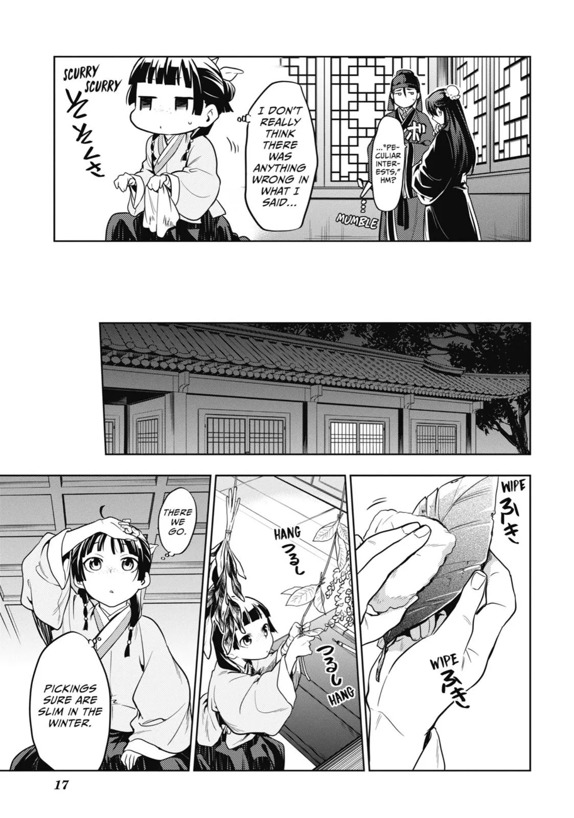 Read Kusuriya no Hitorigoto (EN) Manga Online