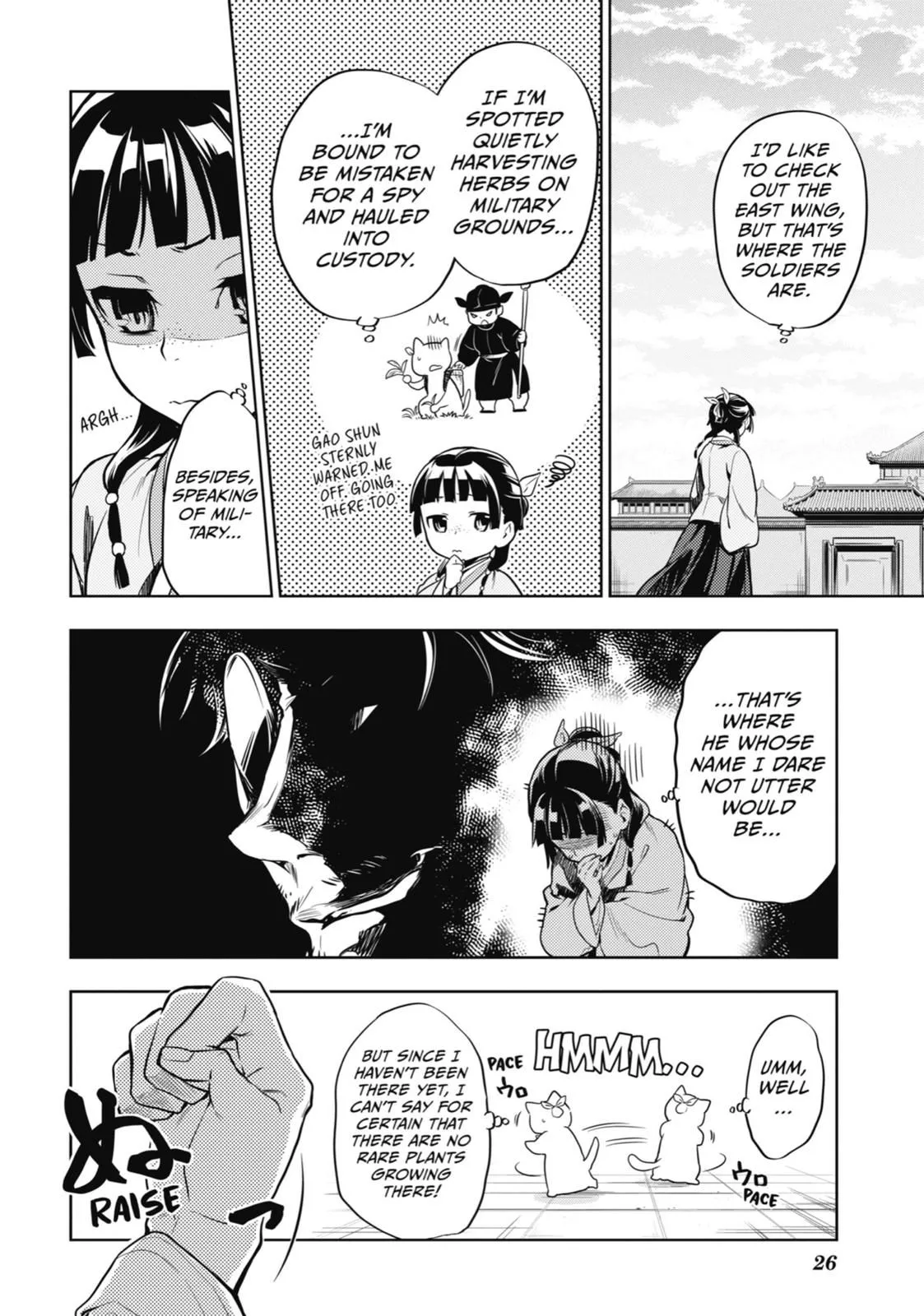 Read Kusuriya no Hitorigoto (EN) Manga Online