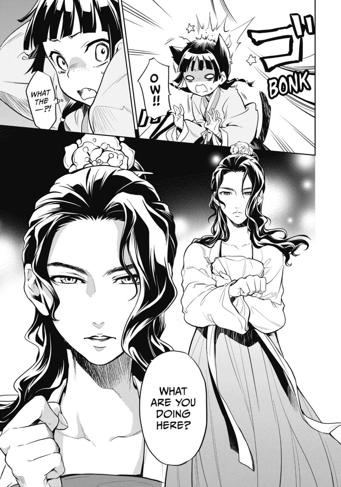 Read Kusuriya no Hitorigoto (EN) Manga Online