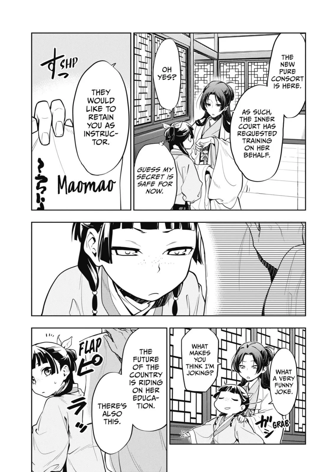 Read Kusuriya no Hitorigoto (EN) Manga Online