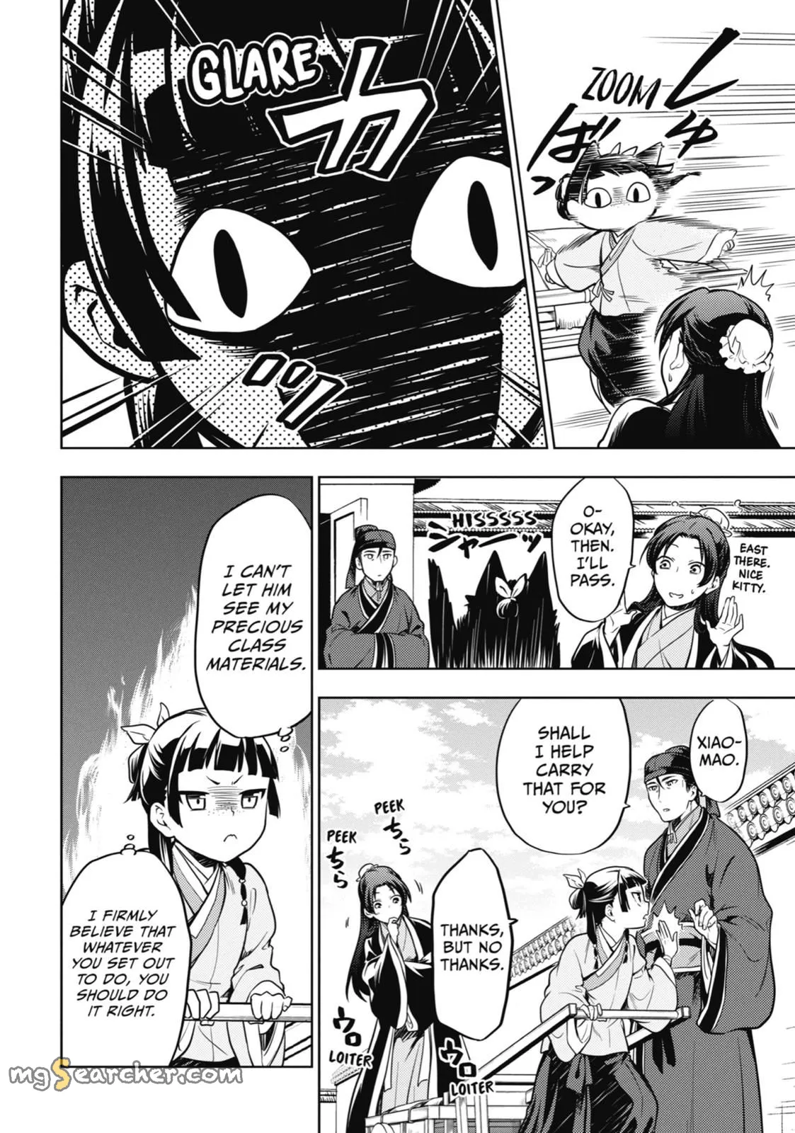 Read Kusuriya no Hitorigoto (EN) Manga Online