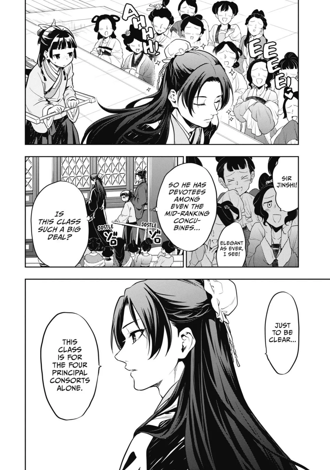 Read Kusuriya no Hitorigoto (EN) Manga Online