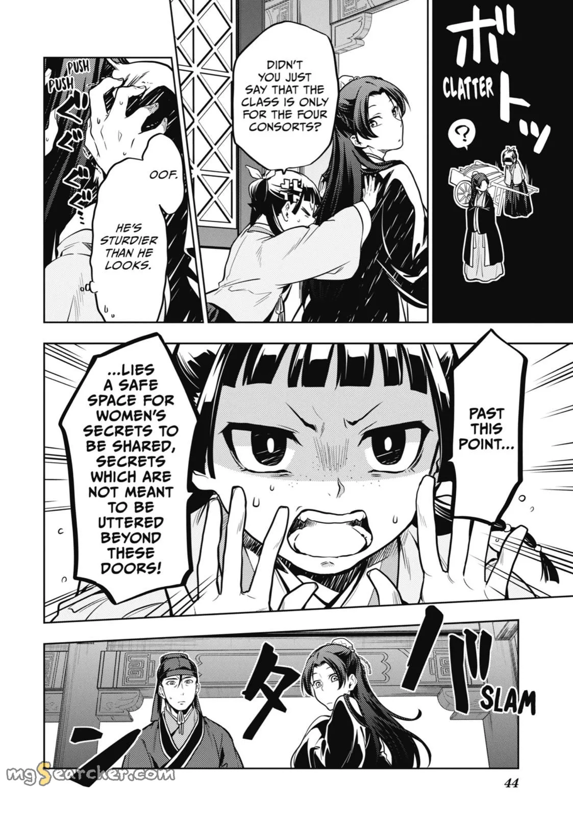 Read Kusuriya no Hitorigoto (EN) Manga Online