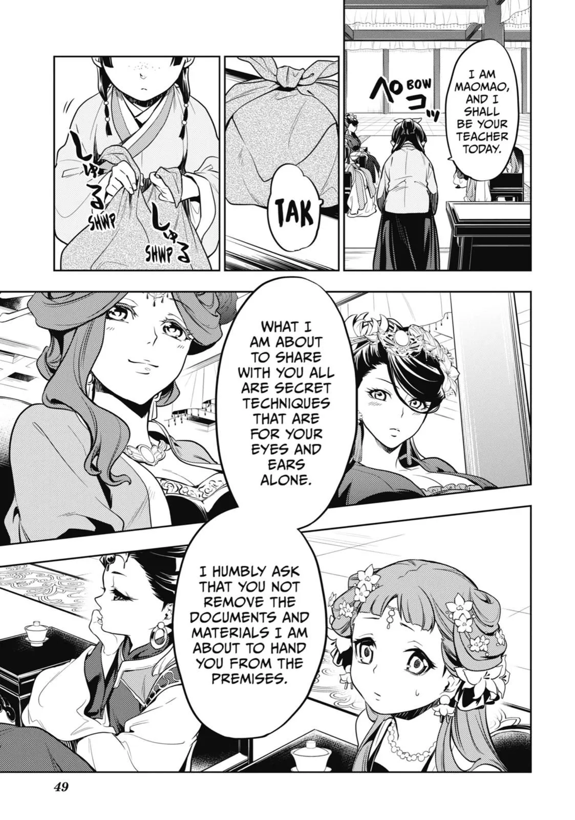 Read Kusuriya no Hitorigoto (EN) Manga Online