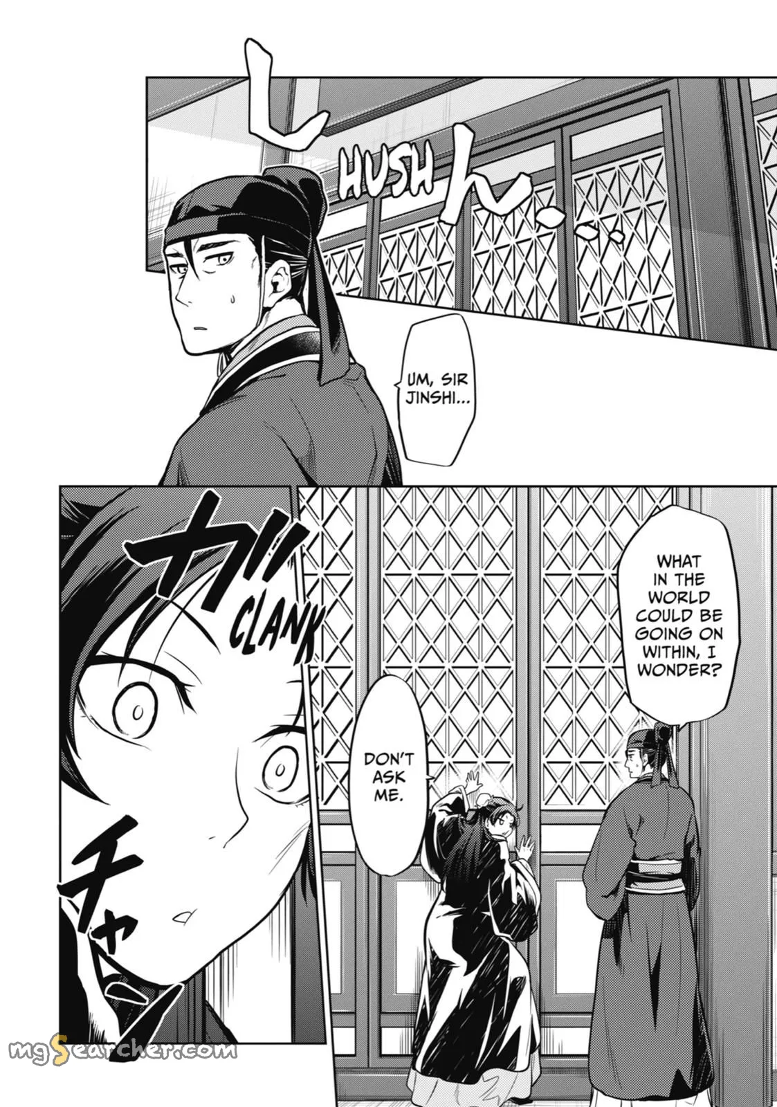 Read Kusuriya no Hitorigoto (EN) Manga Online