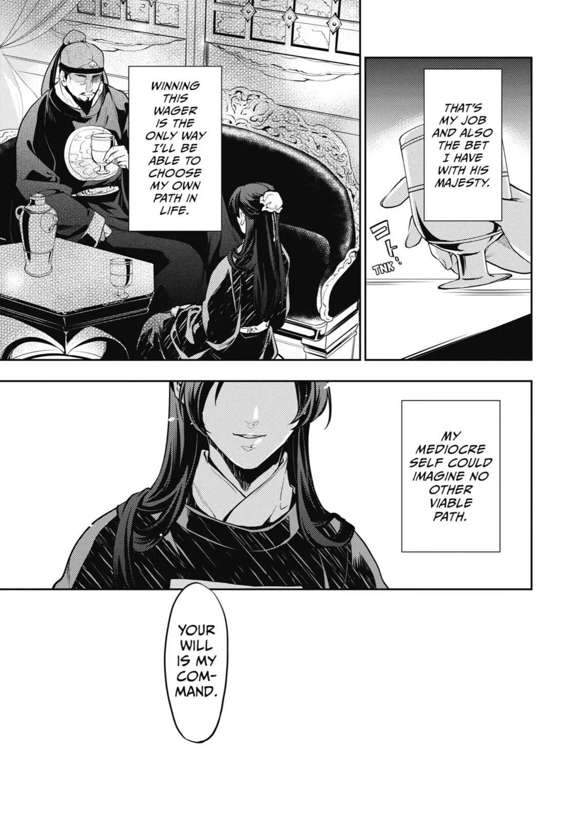 Read Kusuriya no Hitorigoto (EN) Manga Online