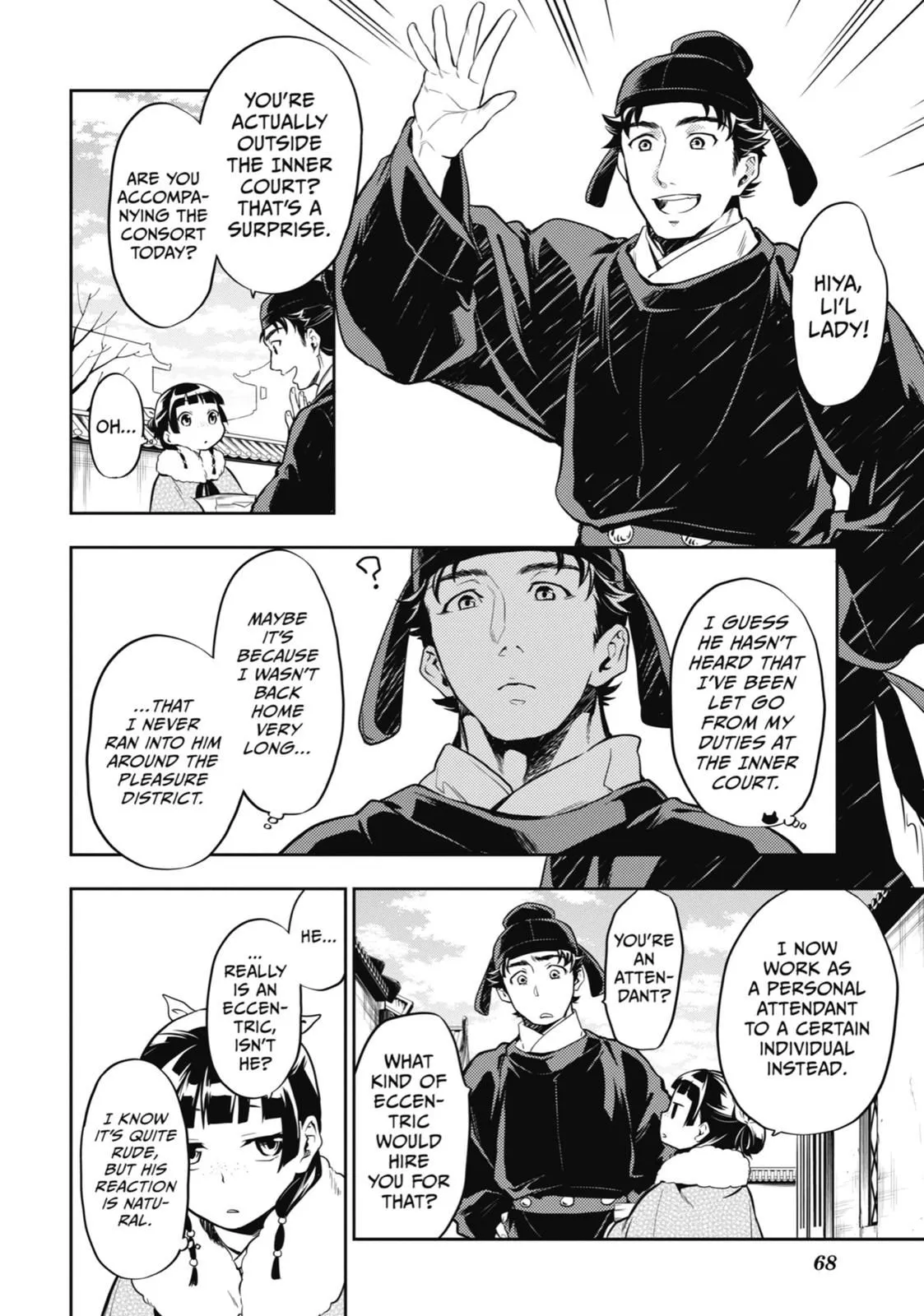 Read Kusuriya no Hitorigoto (EN) Manga Online