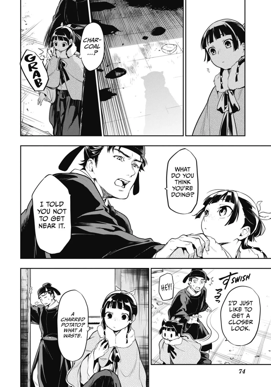 Read Kusuriya no Hitorigoto (EN) Manga Online