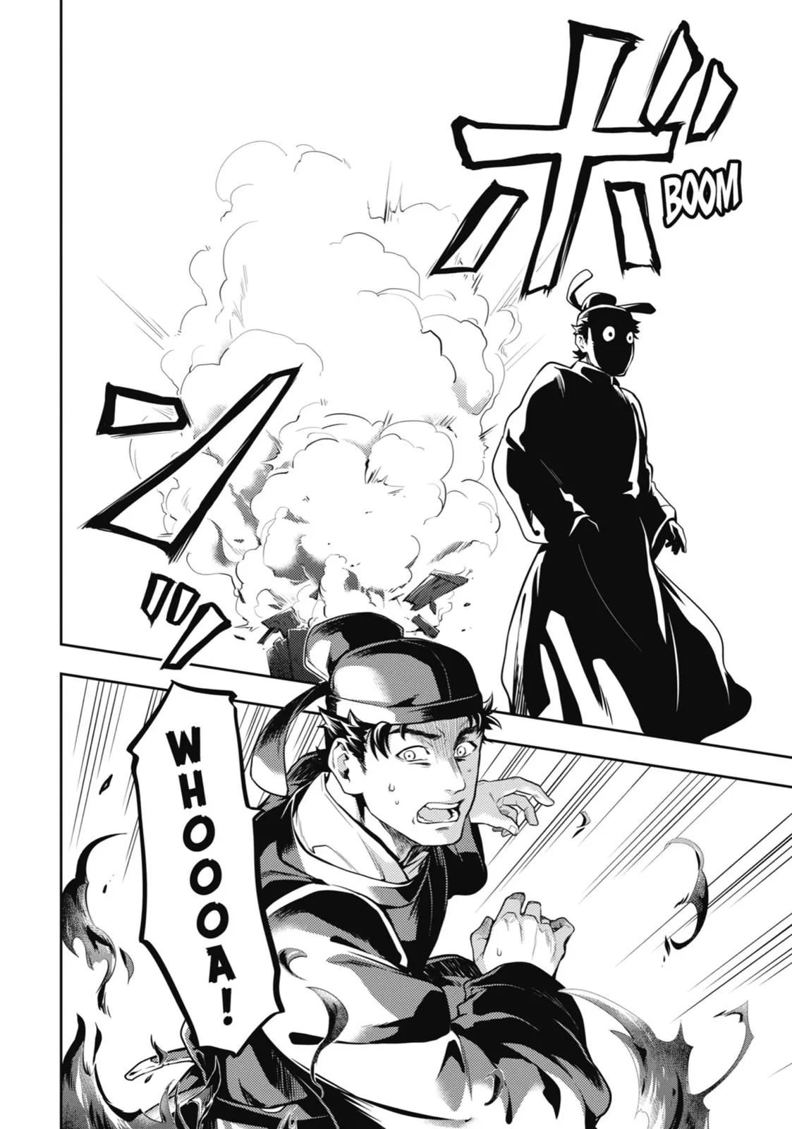 Read Kusuriya no Hitorigoto (EN) Manga Online