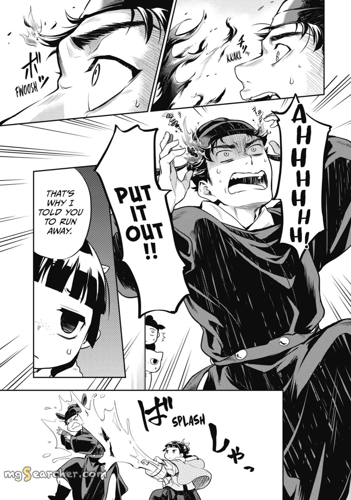Read Kusuriya no Hitorigoto (EN) Manga Online