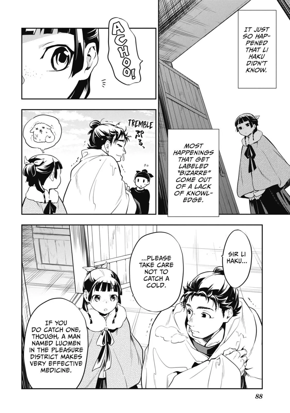 Read Kusuriya no Hitorigoto (EN) Manga Online