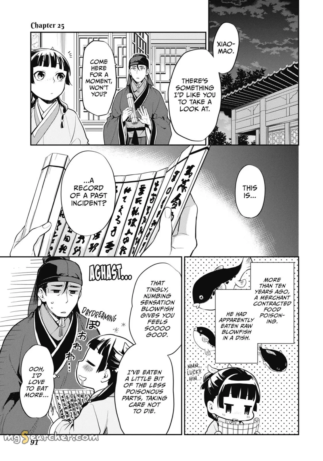 Read Kusuriya no Hitorigoto (EN) Manga Online