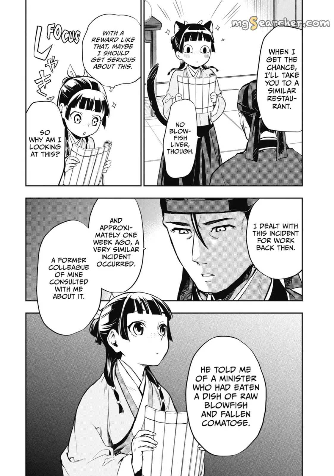 Read Kusuriya no Hitorigoto (EN) Manga Online