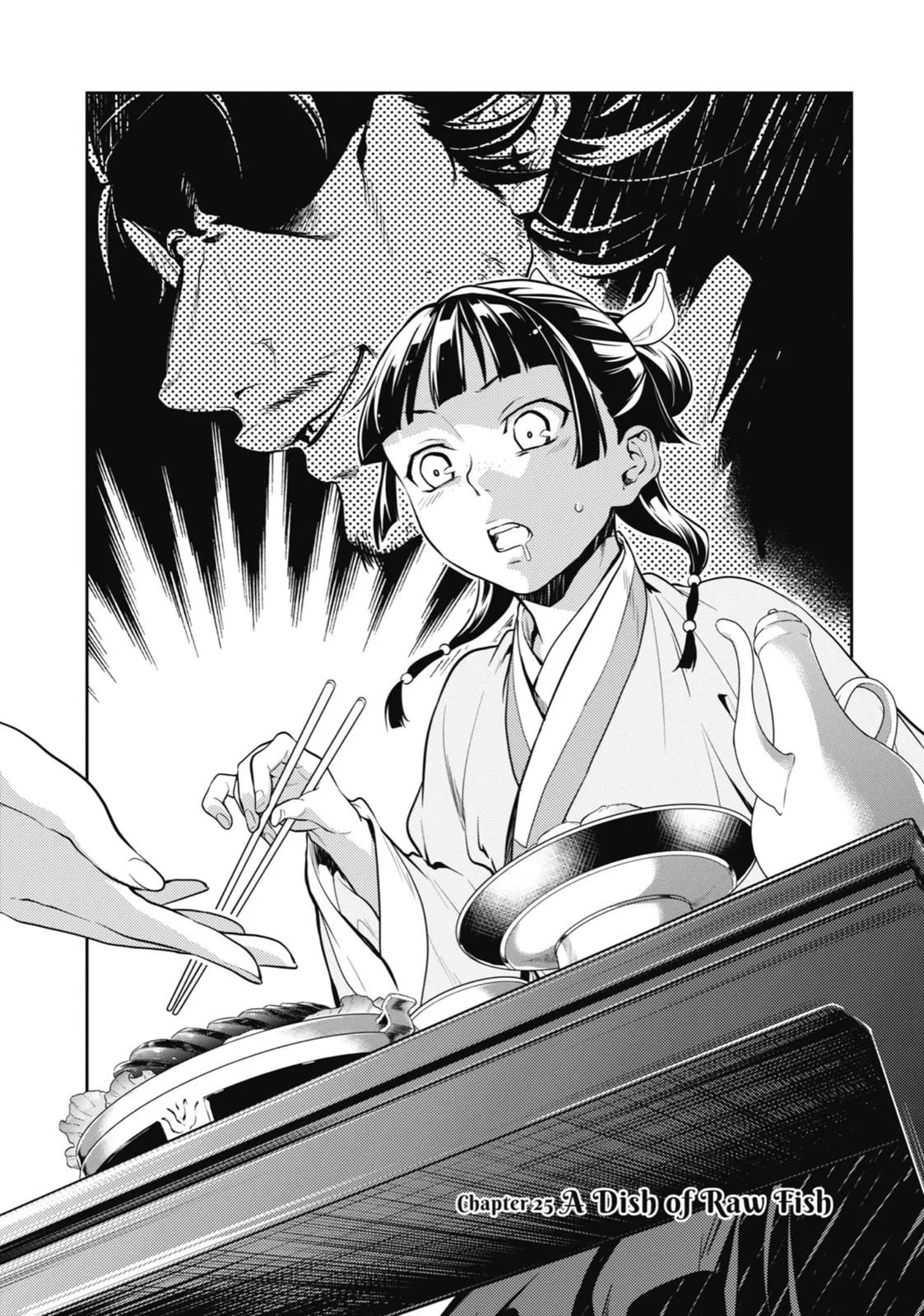 Read Kusuriya no Hitorigoto (EN) Manga Online