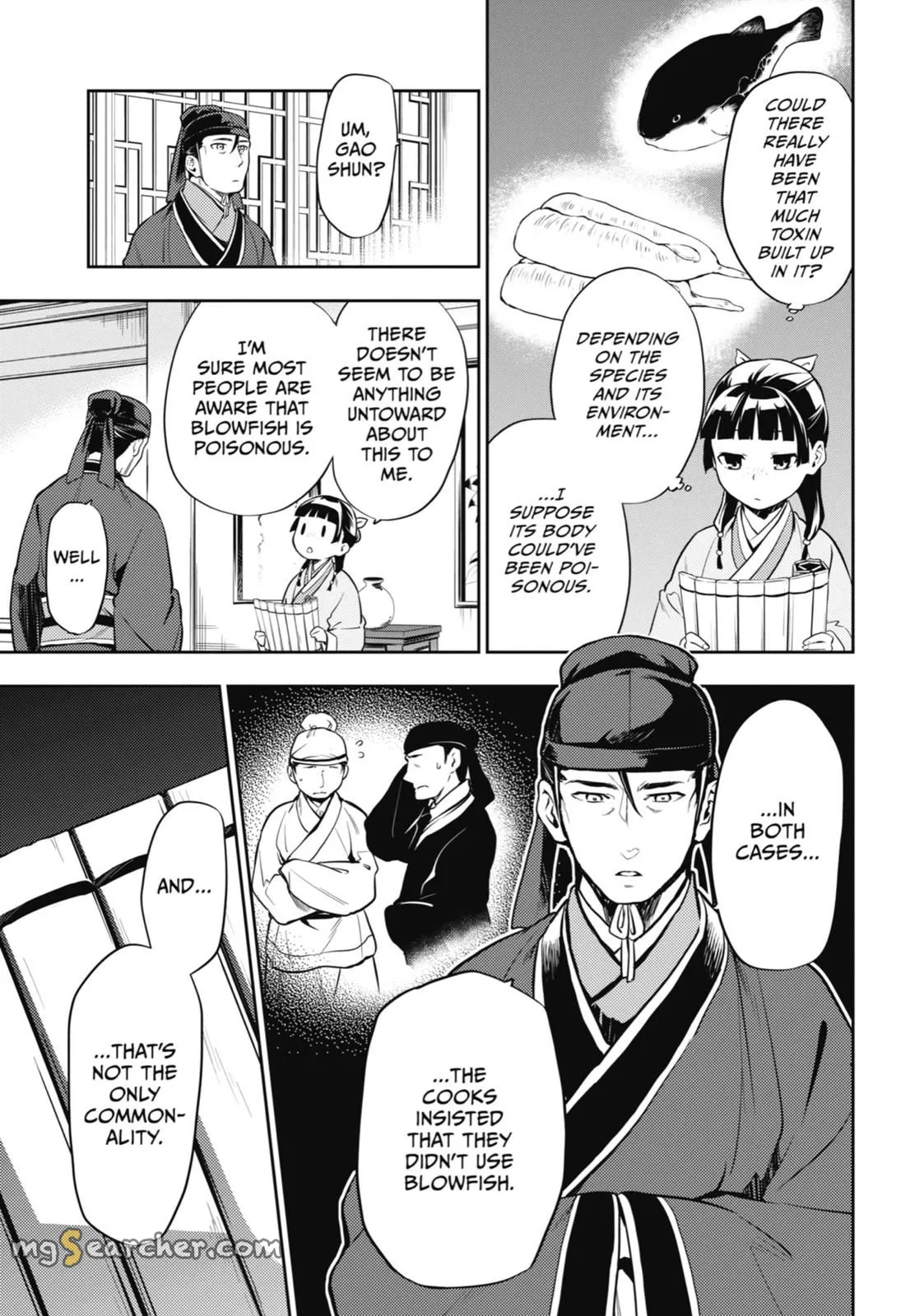 Read Kusuriya no Hitorigoto (EN) Manga Online