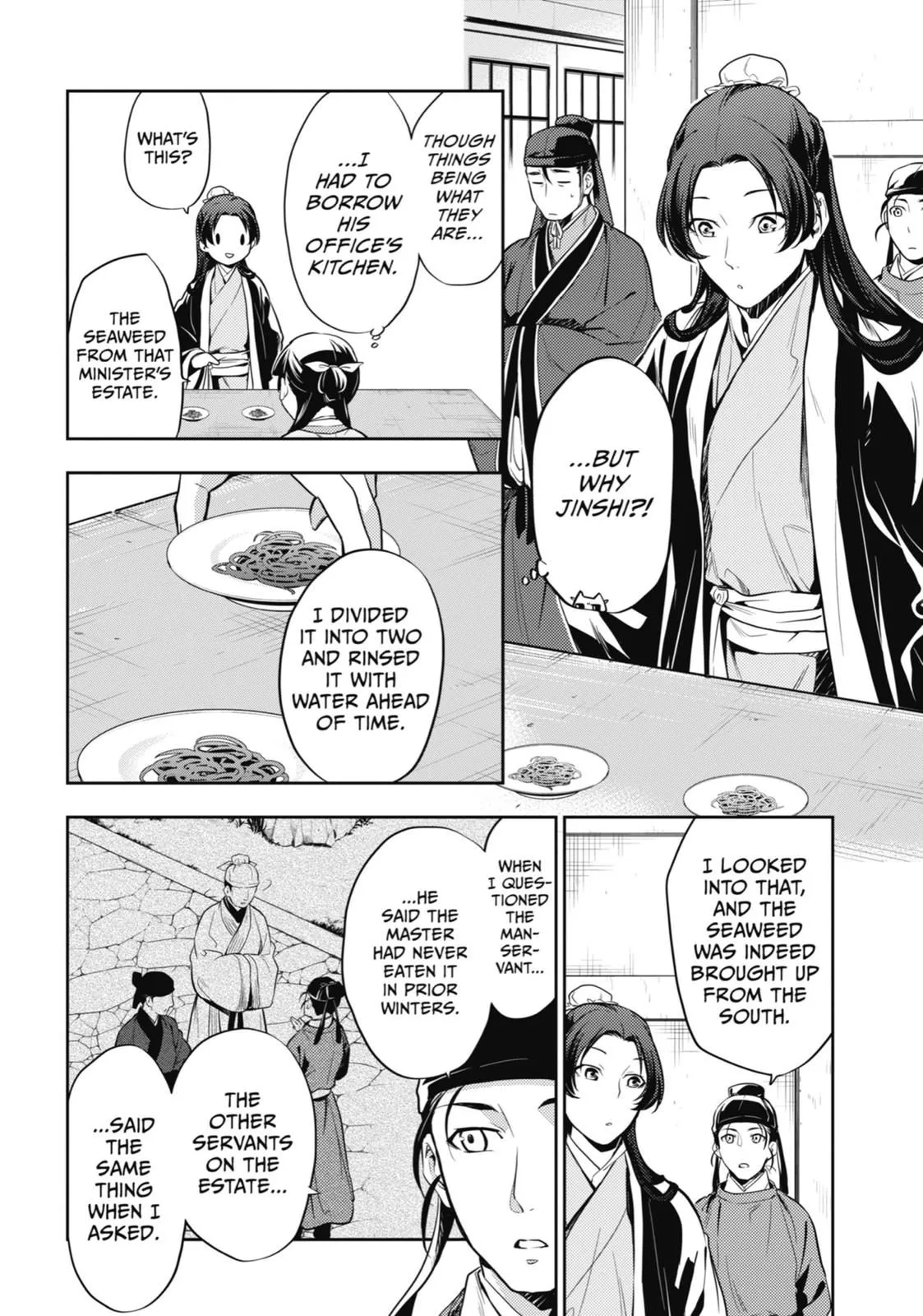 Read Kusuriya no Hitorigoto (EN) Manga Online