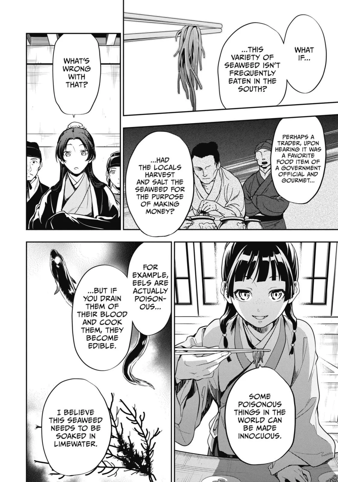 Read Kusuriya no Hitorigoto (EN) Manga Online