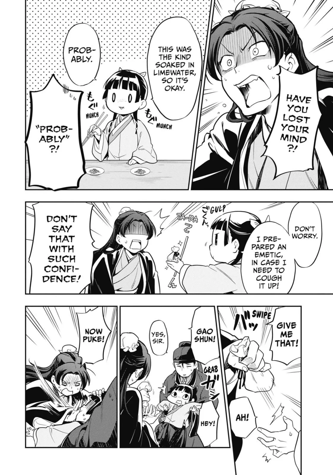 Read Kusuriya no Hitorigoto (EN) Manga Online