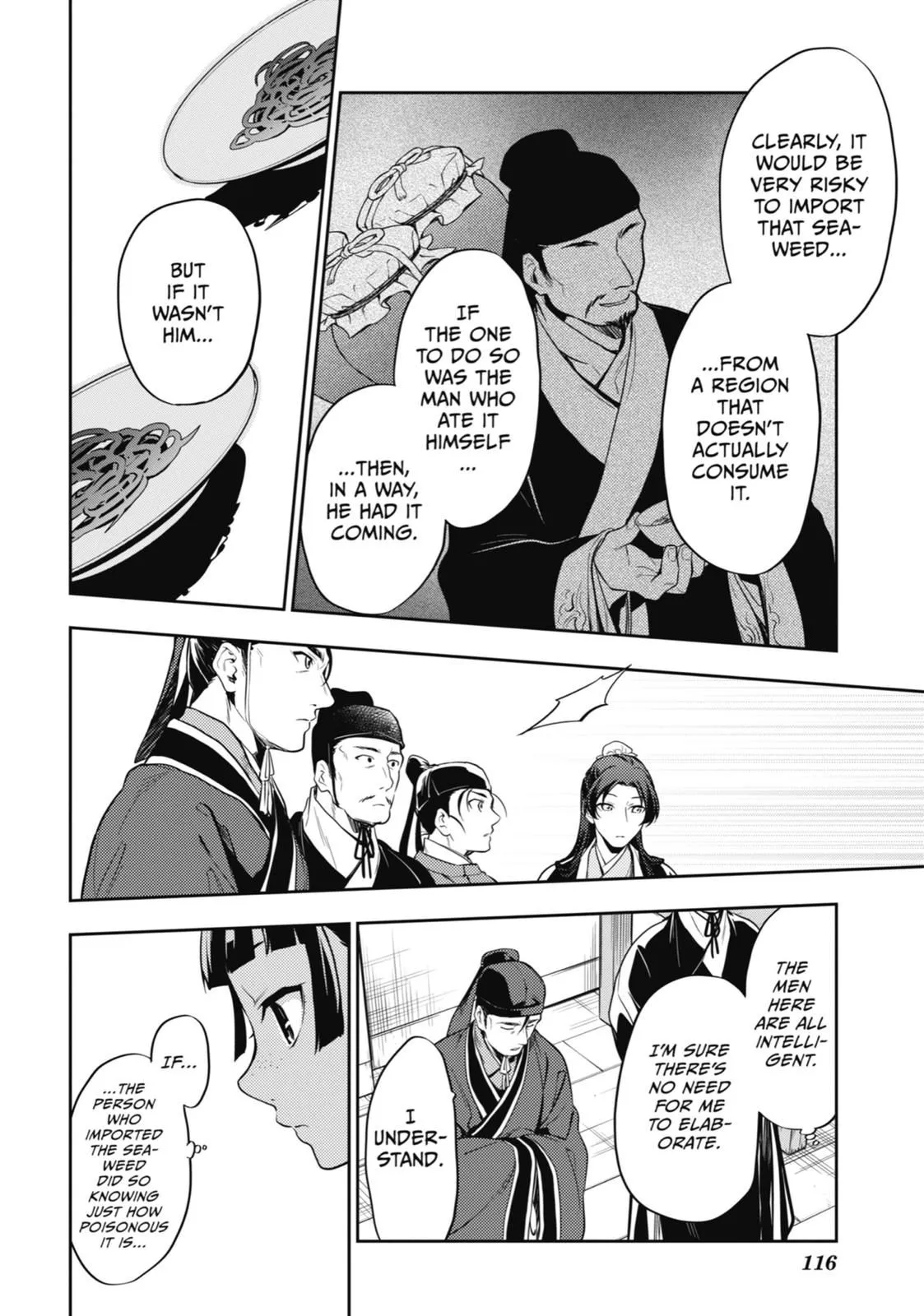 Read Kusuriya no Hitorigoto (EN) Manga Online