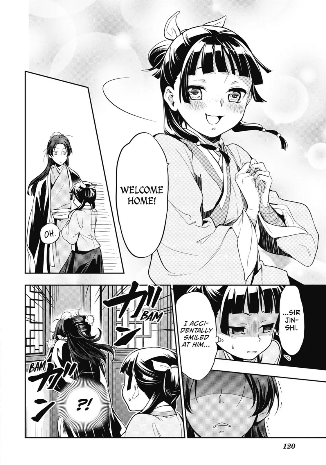 Read Kusuriya no Hitorigoto (EN) Manga Online