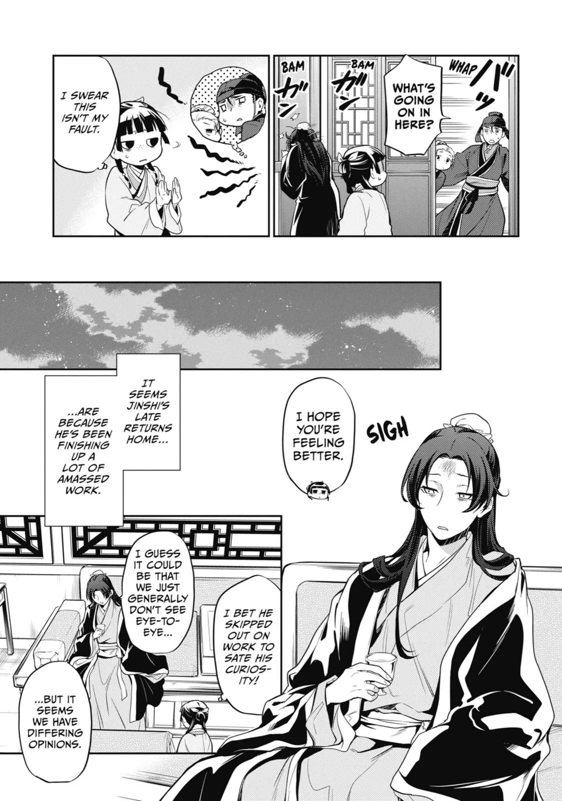 Read Kusuriya no Hitorigoto (EN) Manga Online