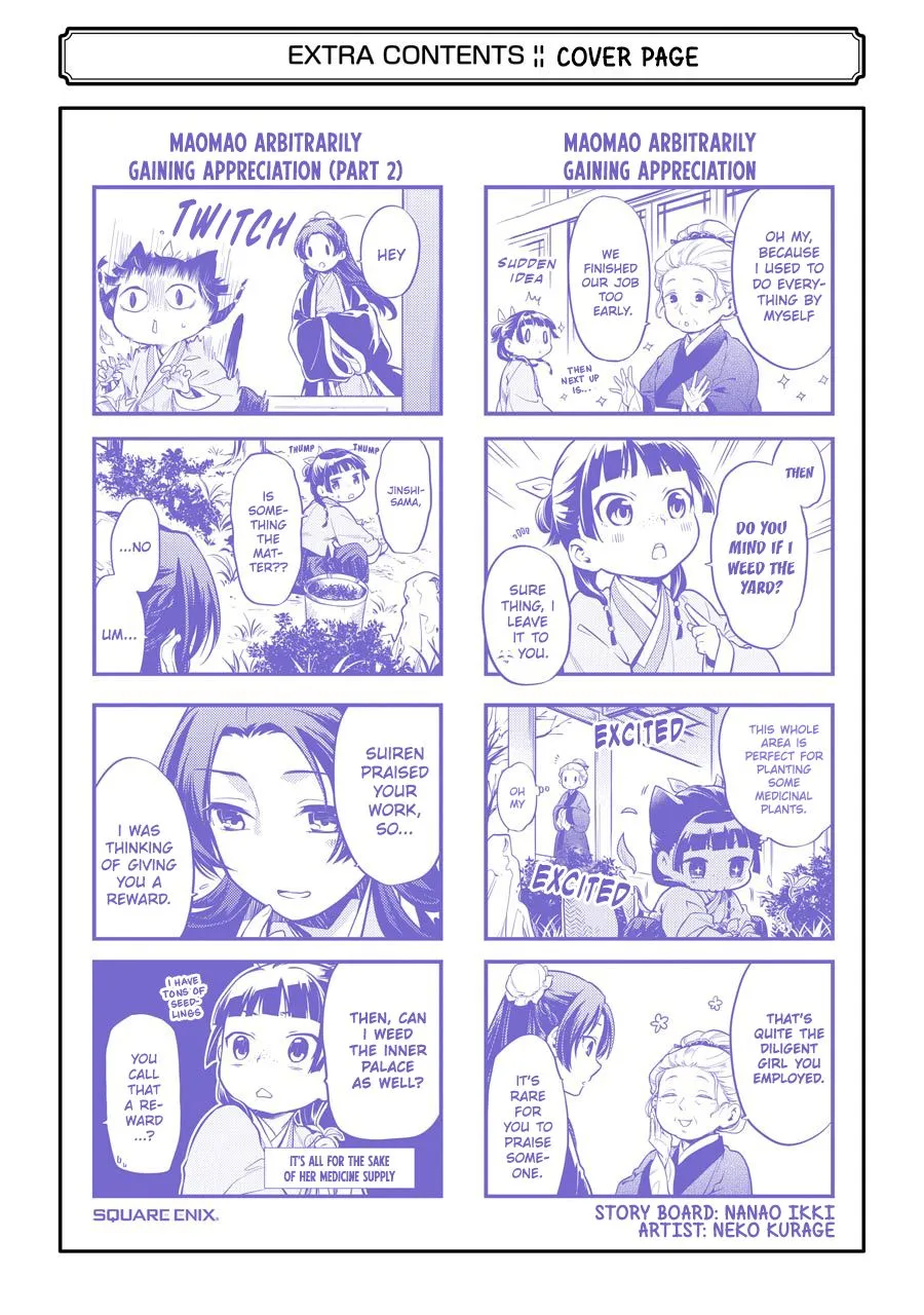Read Kusuriya no Hitorigoto (EN) Manga Online