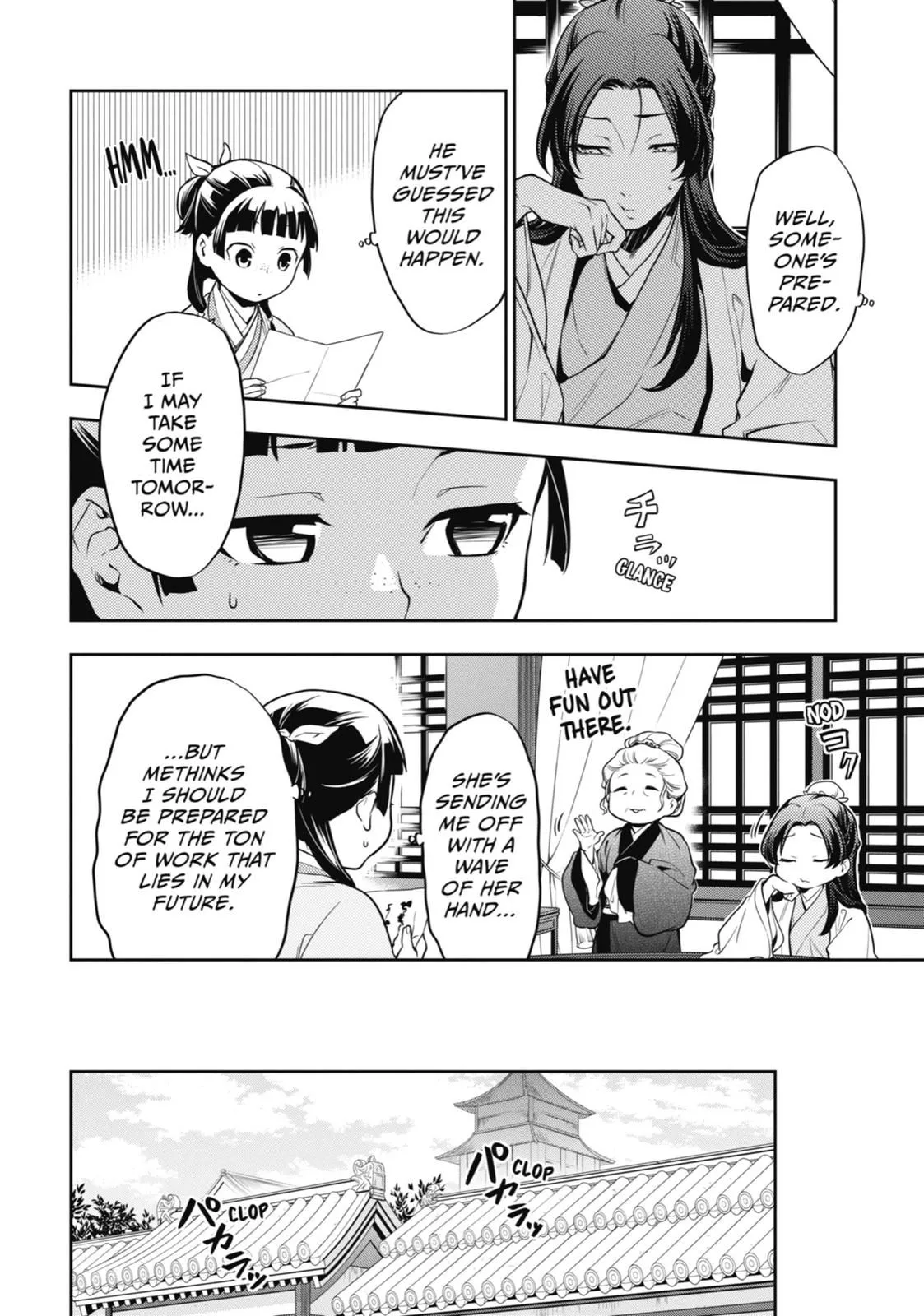 Read Kusuriya no Hitorigoto (EN) Manga Online