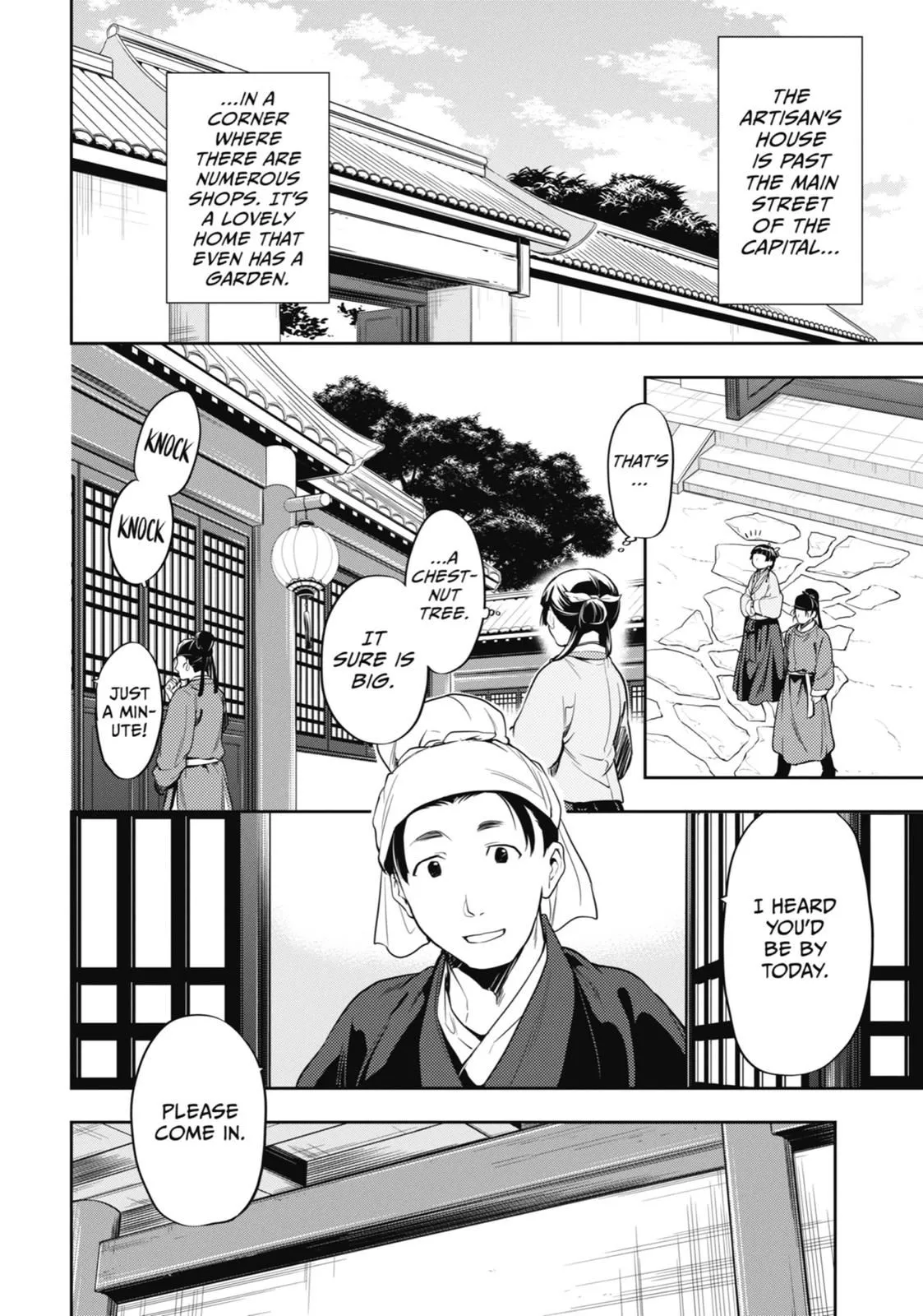 Read Kusuriya no Hitorigoto (EN) Manga Online
