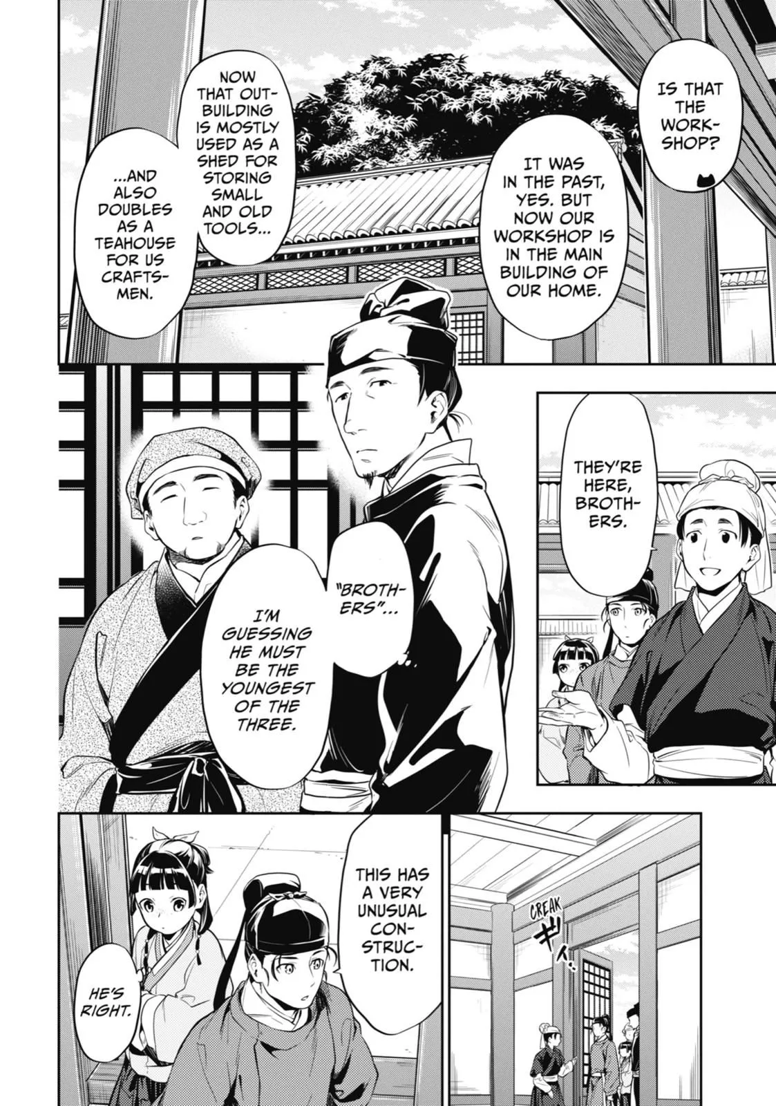 Read Kusuriya no Hitorigoto (EN) Manga Online