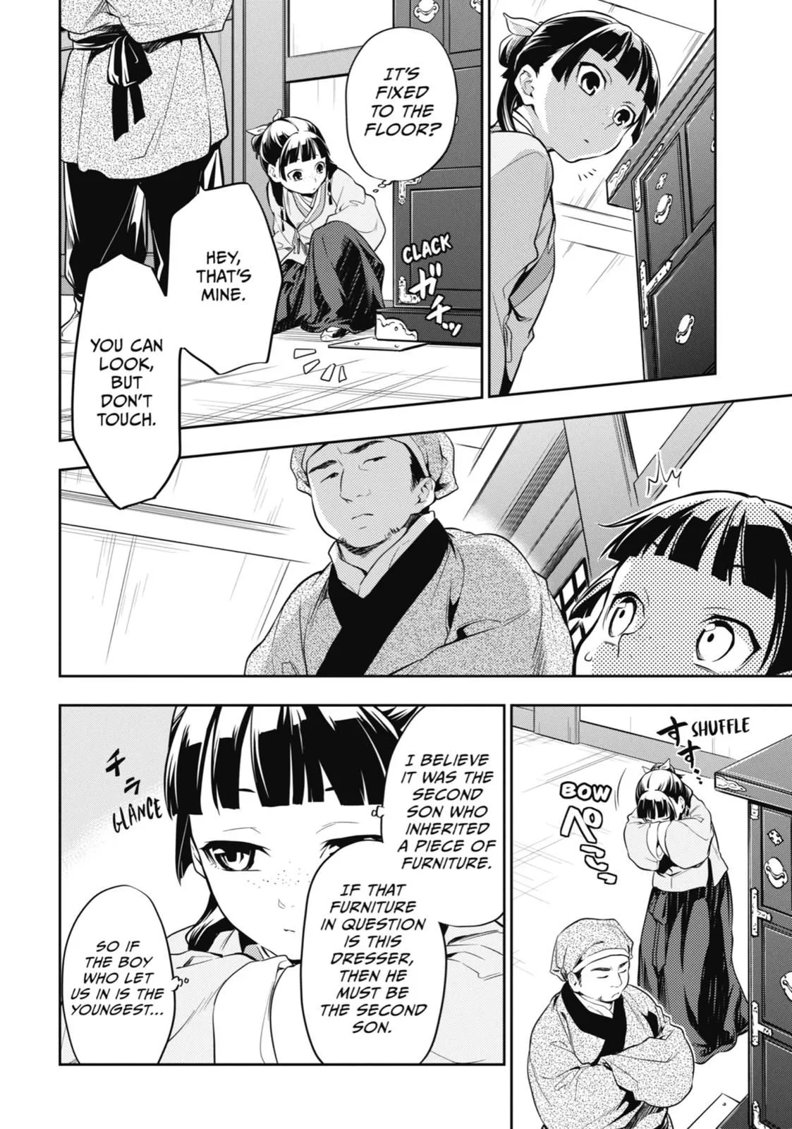 Read Kusuriya no Hitorigoto (EN) Manga Online