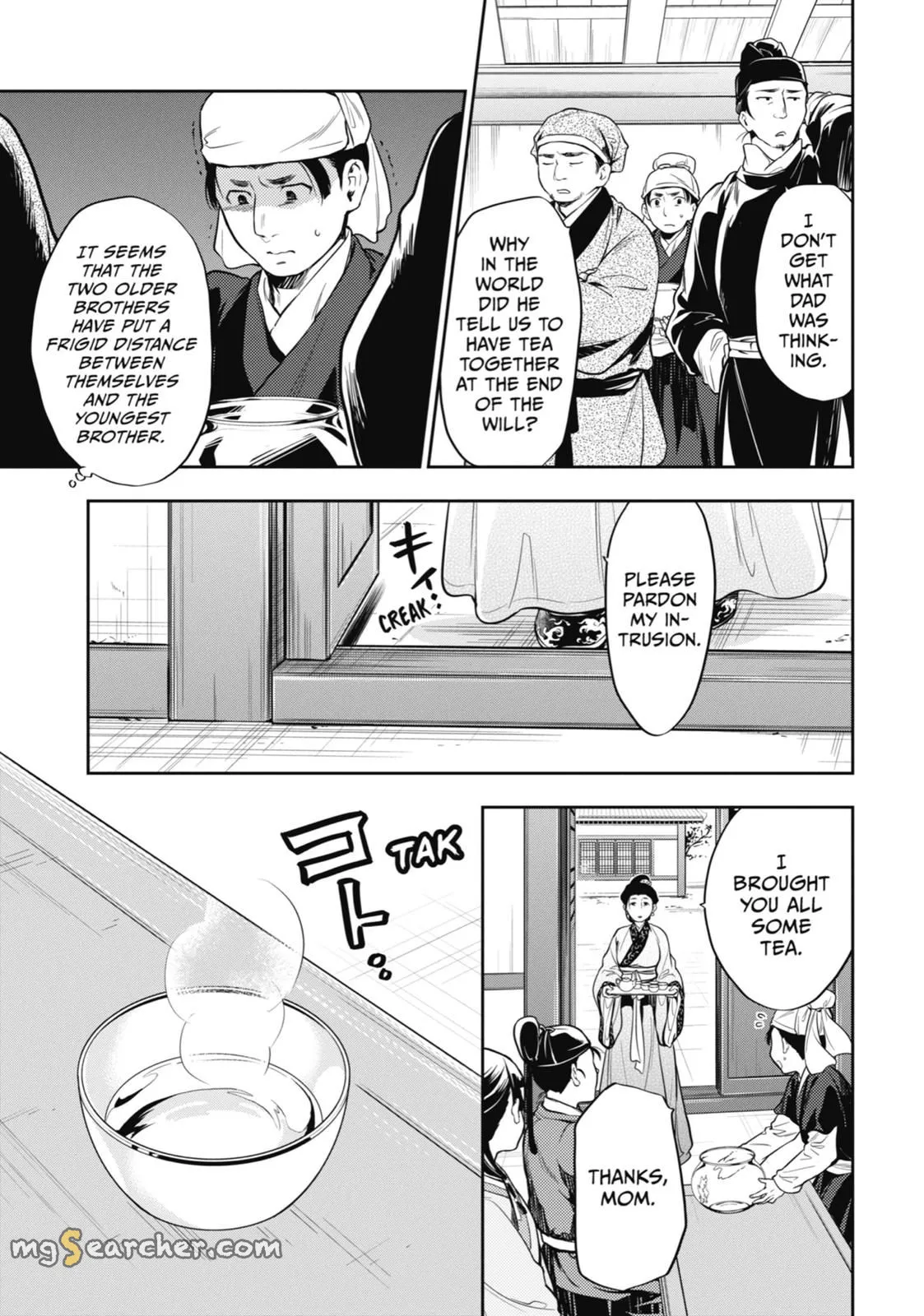 Read Kusuriya no Hitorigoto (EN) Manga Online