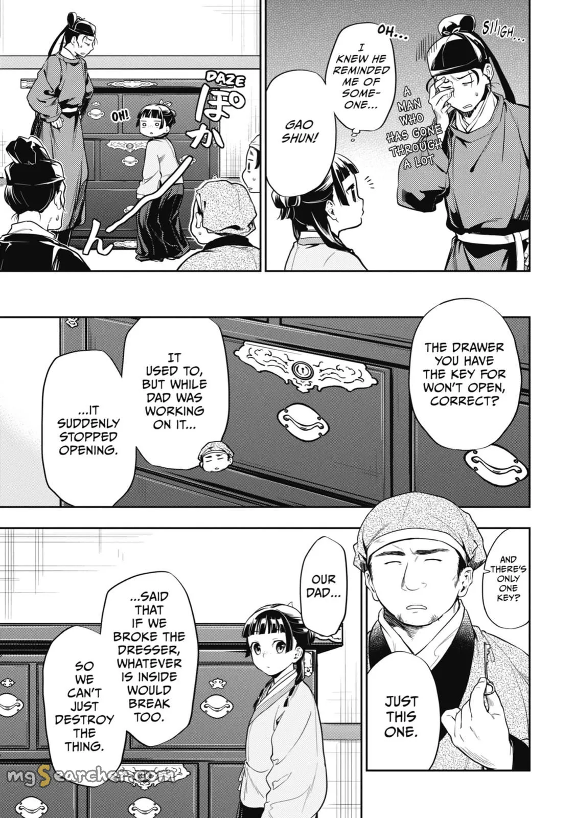 Read Kusuriya no Hitorigoto (EN) Manga Online