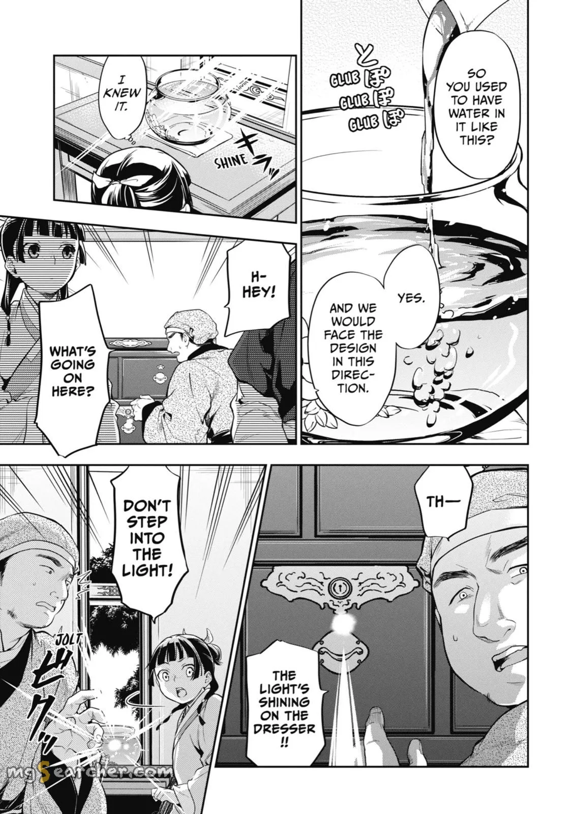 Read Kusuriya no Hitorigoto (EN) Manga Online