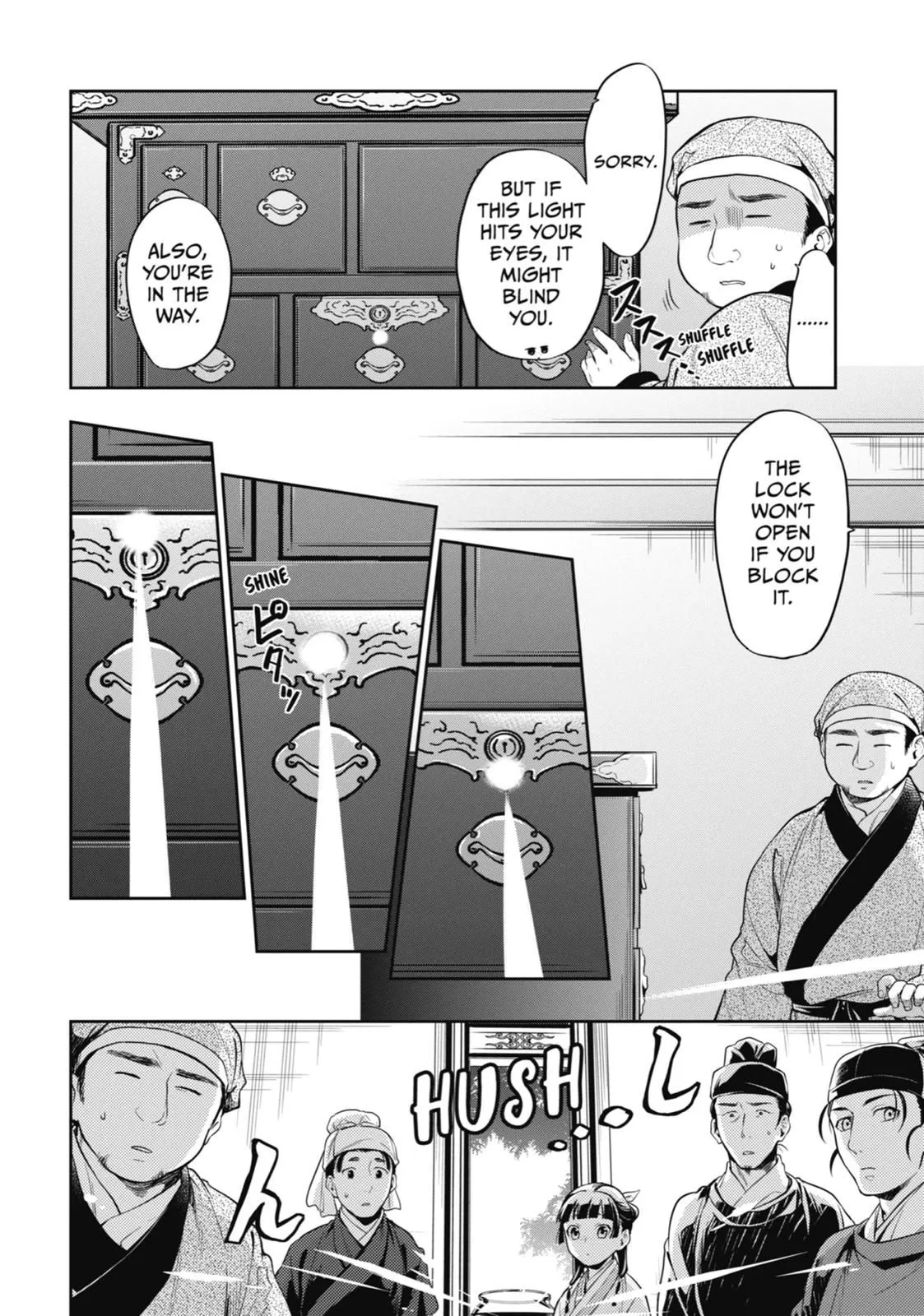 Read Kusuriya no Hitorigoto (EN) Manga Online
