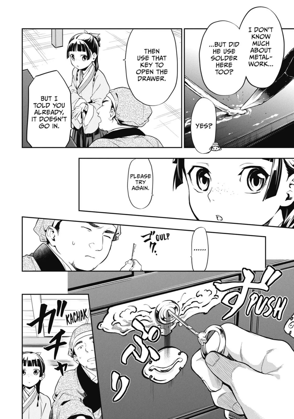 Read Kusuriya no Hitorigoto (EN) Manga Online