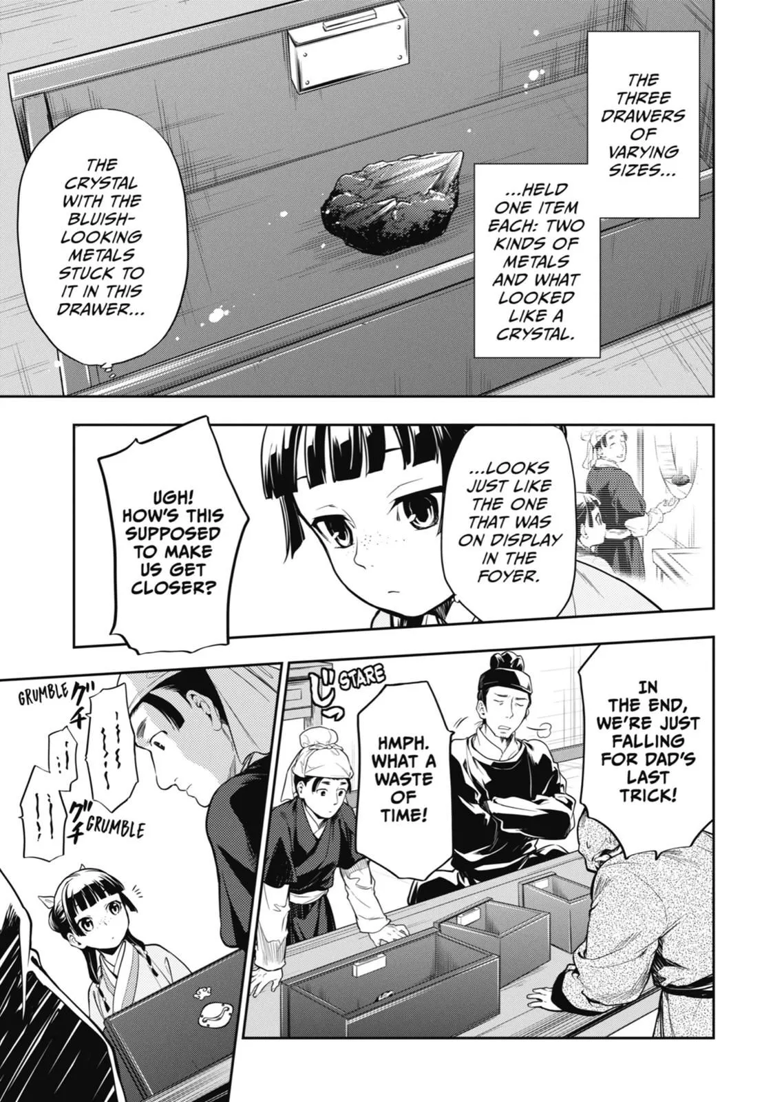 Read Kusuriya no Hitorigoto (EN) Manga Online