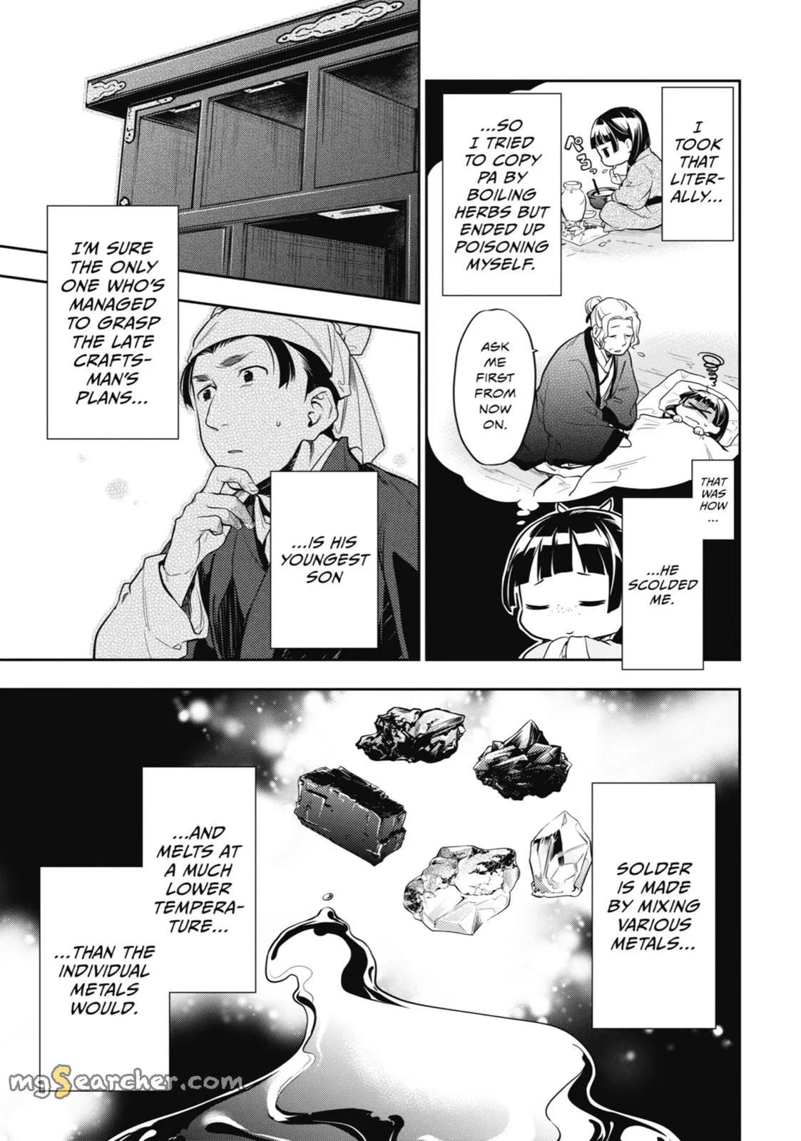 Read Kusuriya no Hitorigoto (EN) Manga Online