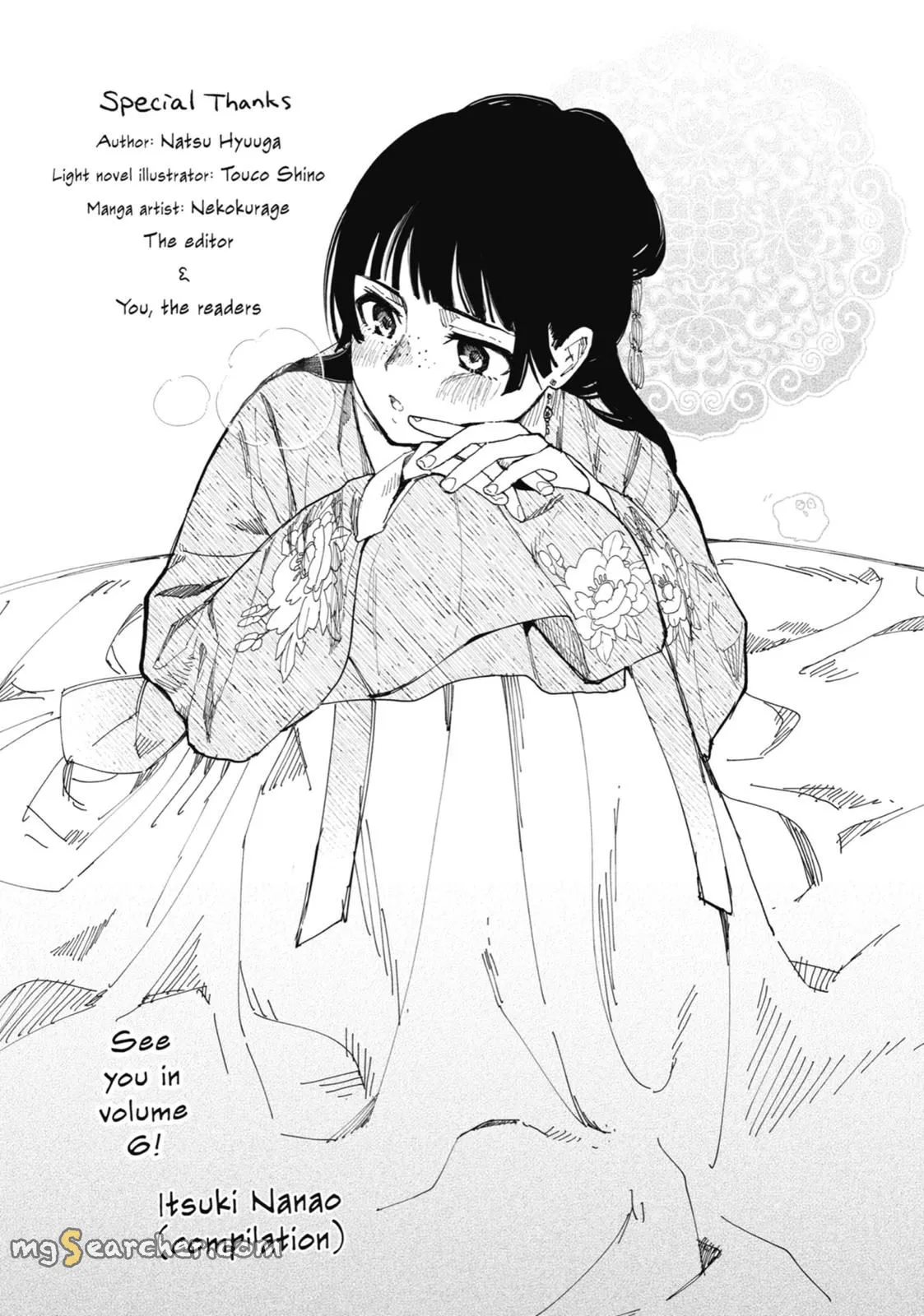 Read Kusuriya no Hitorigoto (EN) Manga Online