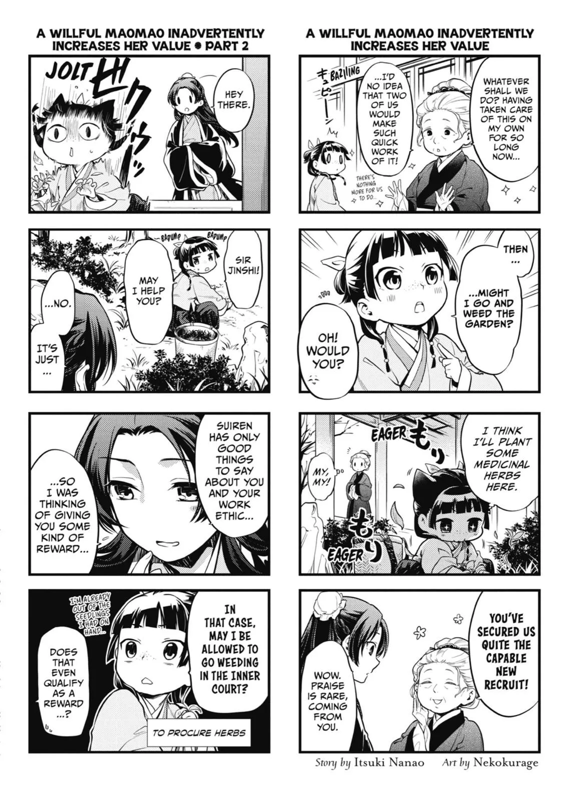 Read Kusuriya no Hitorigoto (EN) Manga Online