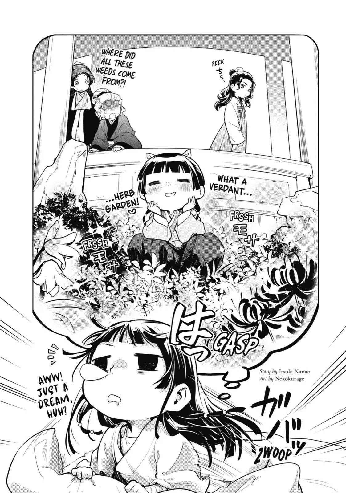 Read Kusuriya no Hitorigoto (EN) Manga Online