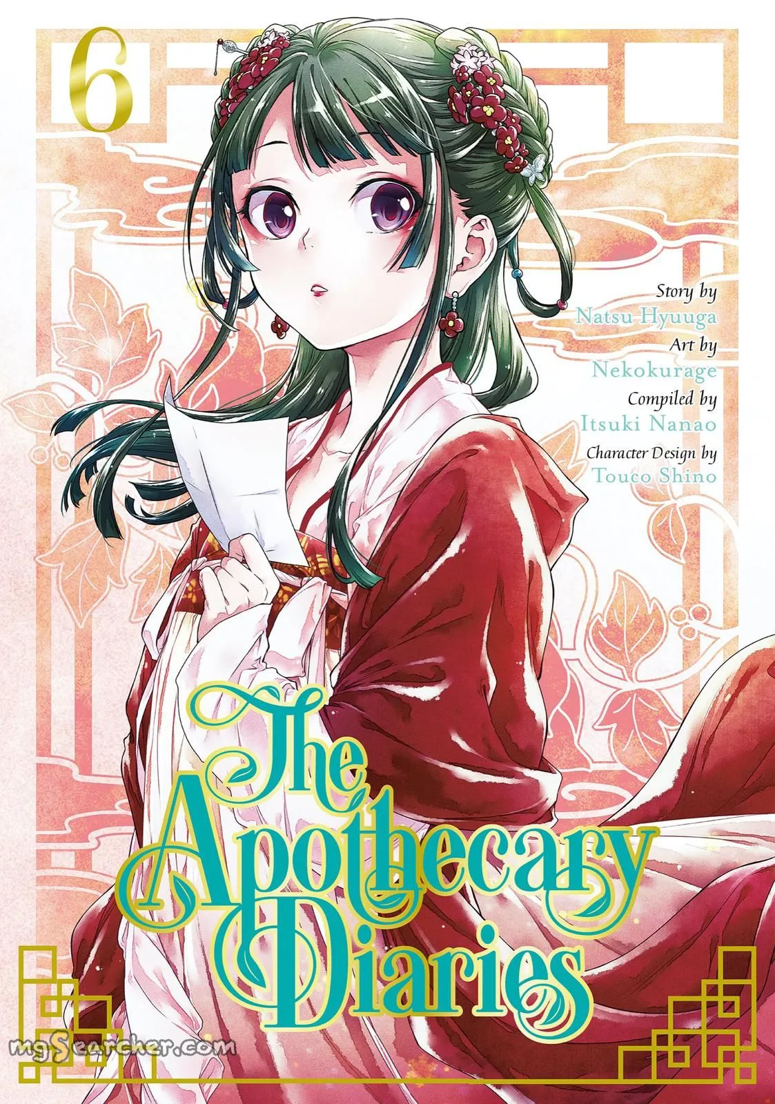 Read Kusuriya no Hitorigoto (EN) Manga Online