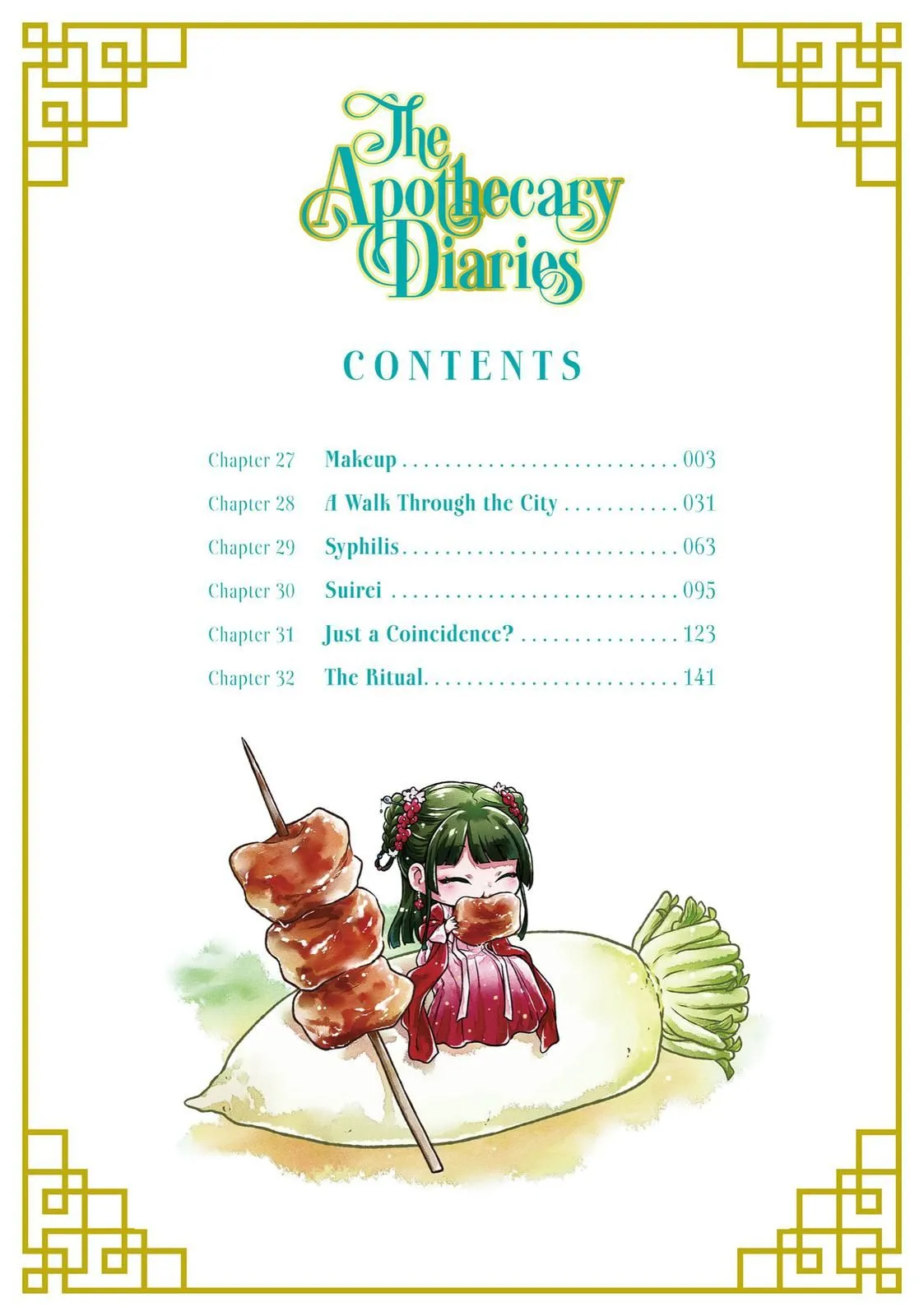 Read Kusuriya no Hitorigoto (EN) Manga Online