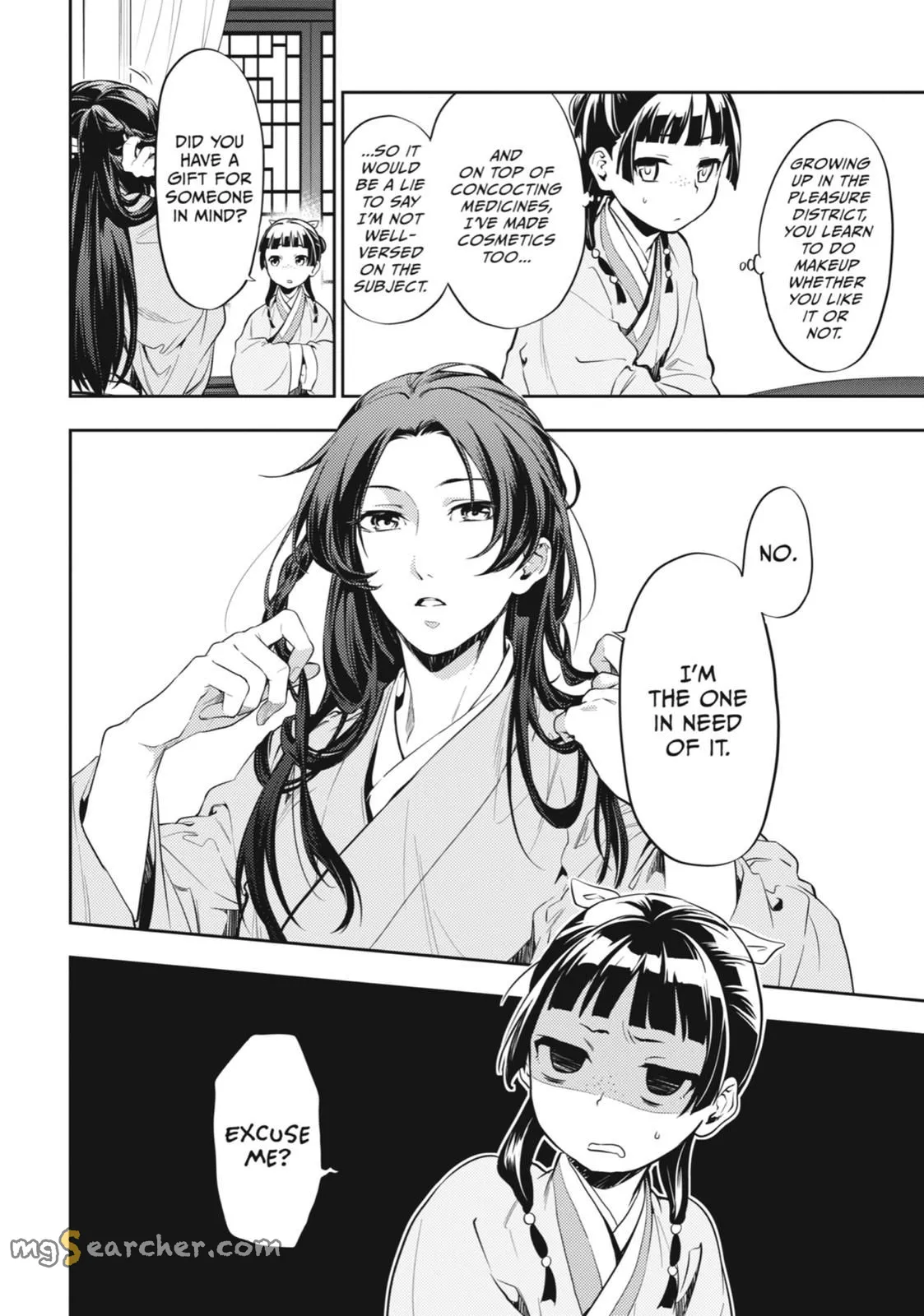 Read Kusuriya no Hitorigoto (EN) Manga Online