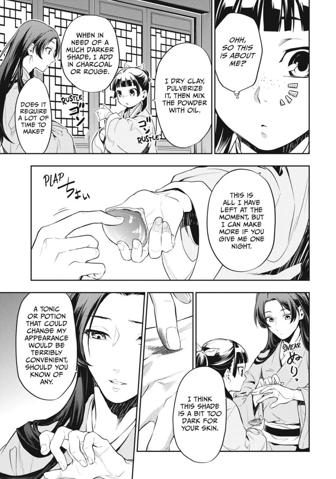 Read Kusuriya no Hitorigoto (EN) Manga Online