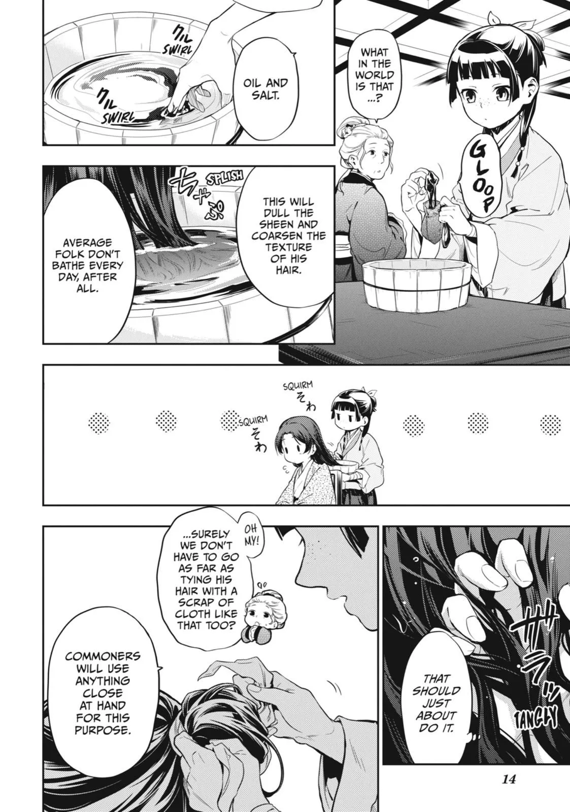 Read Kusuriya no Hitorigoto (EN) Manga Online