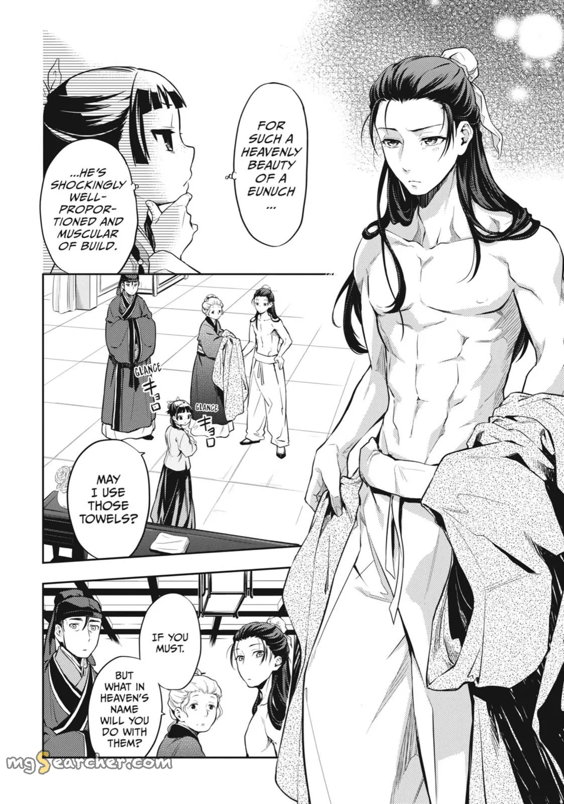 Read Kusuriya no Hitorigoto (EN) Manga Online