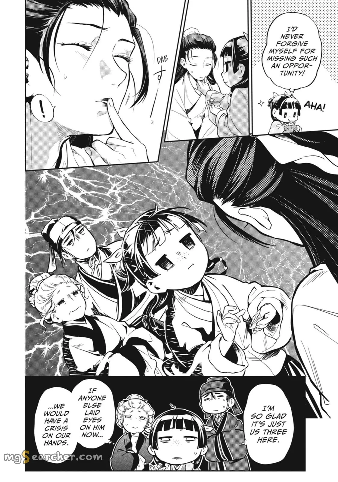 Read Kusuriya no Hitorigoto (EN) Manga Online